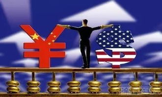技術(shù)轉(zhuǎn)讓與貿(mào)易對(duì)抗 美國(guó)對(duì)華貿(mào)易逆差的復(fù)雜現(xiàn)實(shí)