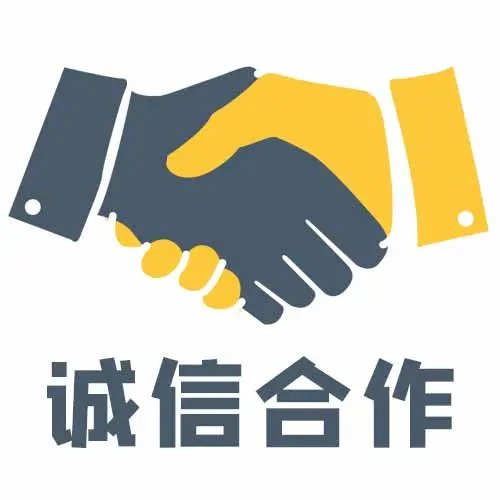 北京工程技術研究院轉讓 技術成果與產業化的高效對接路徑