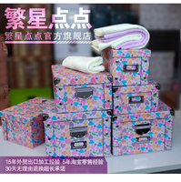 《巧用太陽花收納箱，為辦公與家居生活增添秩序之美》