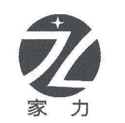 匠心造物，潤澤生活——走進永康市莘潤日用品廠