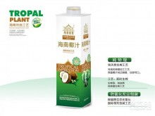 宜城市成鑫商貿公司 深耕日用雜品，打造品質生活服務平臺